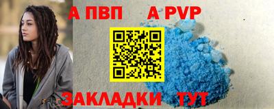 MDMA Апрелевка