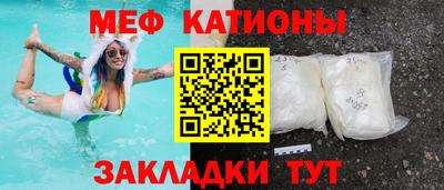 амфетамин Апшеронск